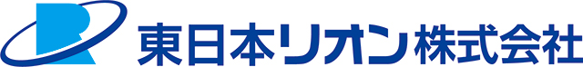 東日本リオン株式会社